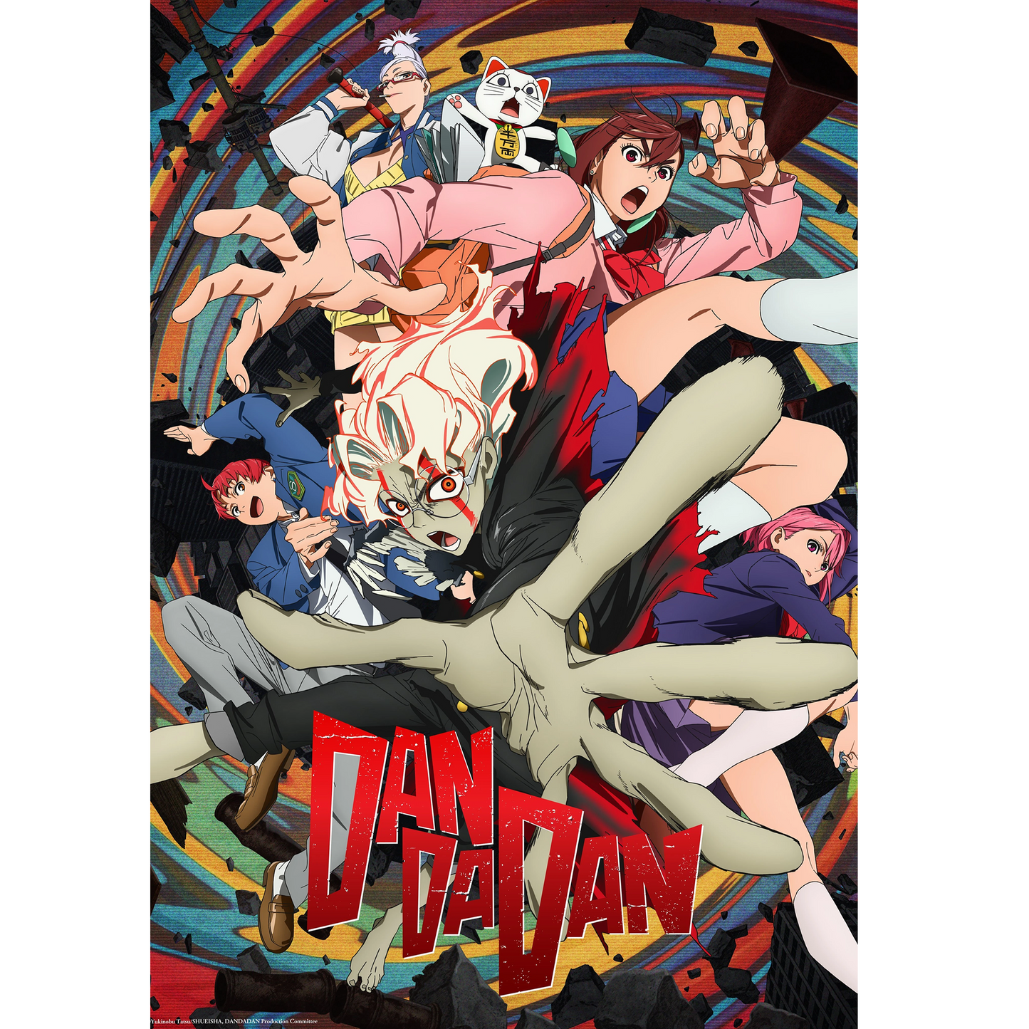 Poster en acrilico - Dandadan V.2 / Anime