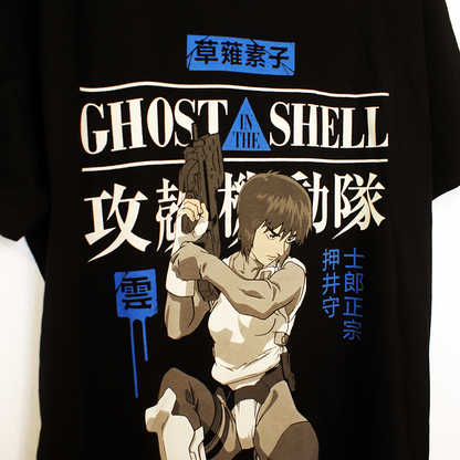 Camiseta - Ghost in the Shell x Kumo