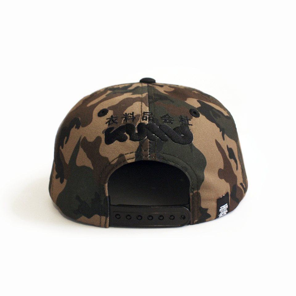 Gorra Snapback - Otaku Camo x Kumo