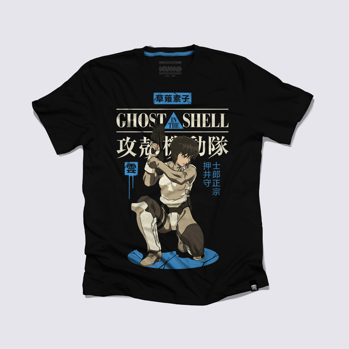 Camiseta - Ghost in the Shell x Kumo