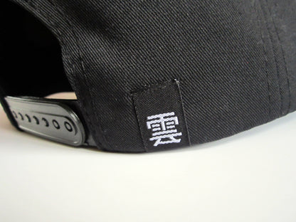 Gorra Snapback - Capsule Corp Logo x Kumo