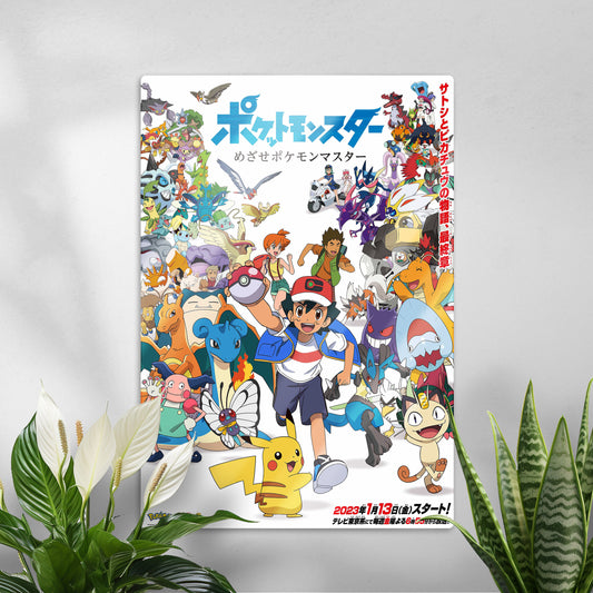 Poster - Pokémon