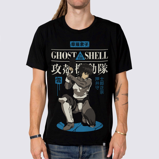 Camiseta - Ghost in the Shell x Kumo
