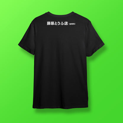 Camiseta - Initial D Anime