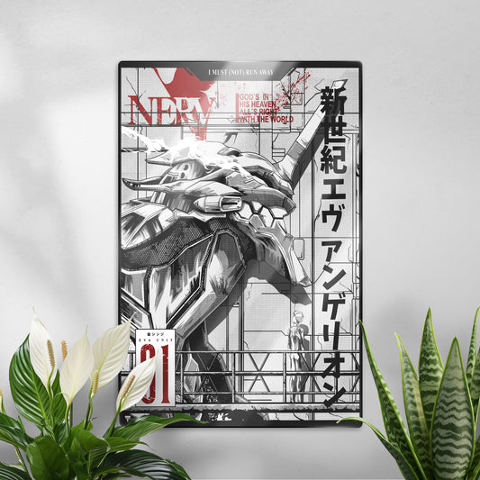 Poster - Evangelion Art