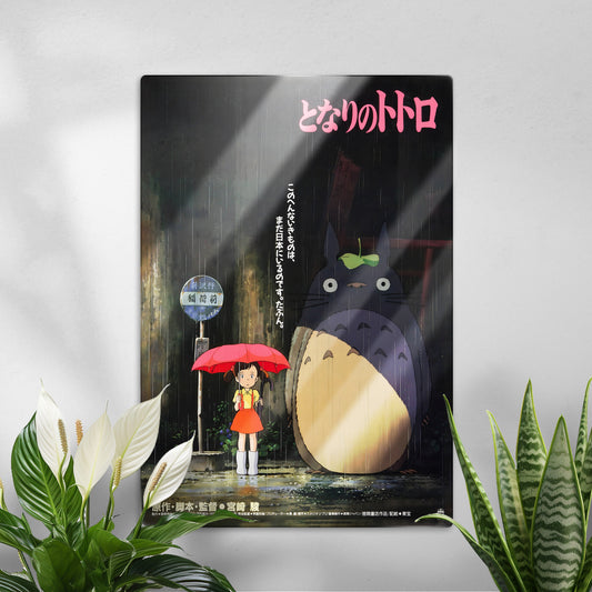 Poster - Totoro x Ghibli